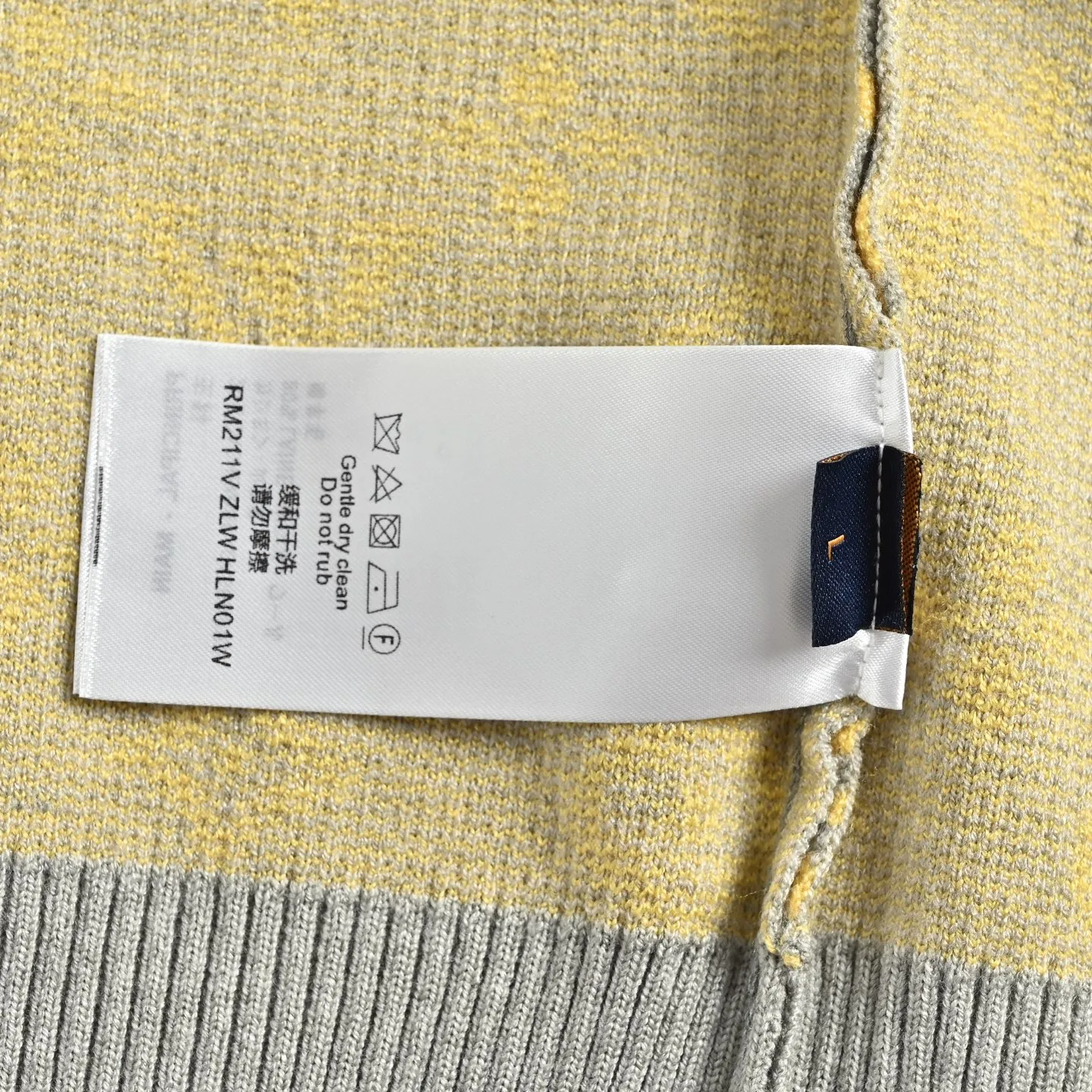 Louis Vuitton printed jacquard zipped jacket